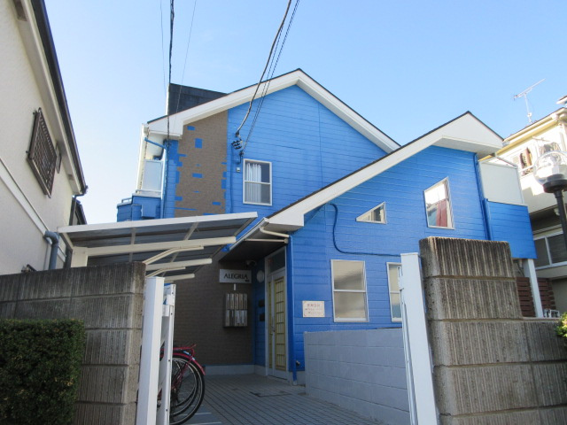 ALEGRIA(アレグリア)の外観