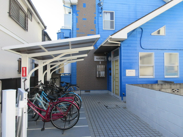 ALEGRIA(アレグリア)のその他共用部分
