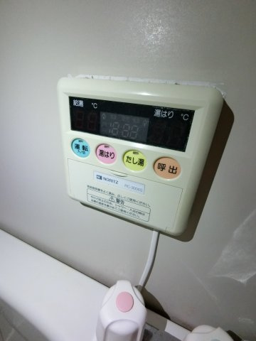 【設備】