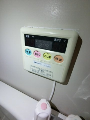 【設備】 | ニューグリーンハイツ