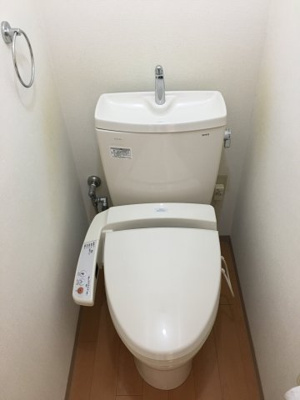 【トイレ】 | 松田マンション