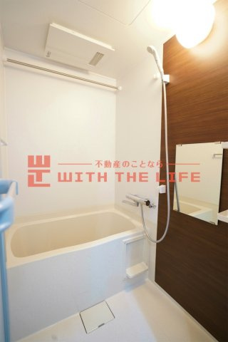 ナナザスタイル田主丸【キャッシュバック対象物件】の浴室|日々の暮らしに欠かせないお風呂です