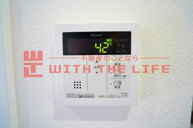 ナナザスタイル田主丸【キャッシュバック対象物件】の設備