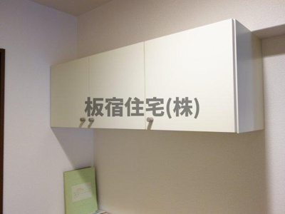 【その他】 | マルキュウビル