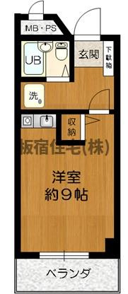 【間取り】 | マルキュウビル
