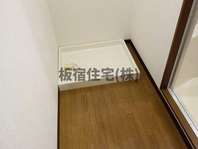 【その他】 | マルキュウビル