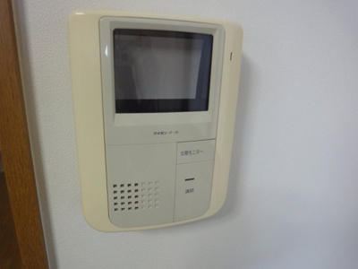 【設備】 | メロディハイム愛宕山 | TVモニターホン