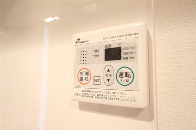 【設備】 | Luxe海老江Ⅱ