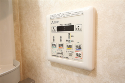 【設備】 | Luxe海老江Ⅱ