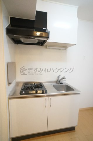 ネオカーム中野のキッチン