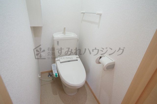 ネオカーム中野のトイレ