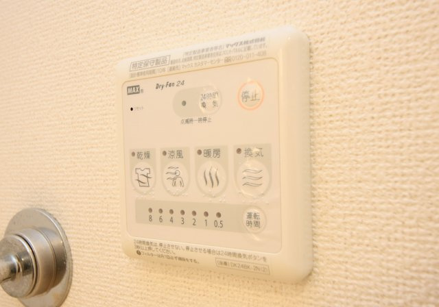 ファミール池田の設備