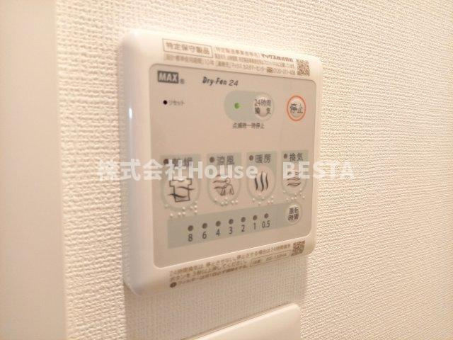エスリードレジデンス神戸三宮の設備