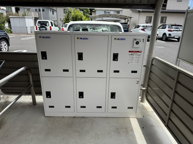 アラモードハウスⅡのその他共用部分|宅配ボックス