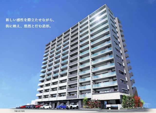 アルファステイツ奉還町の外観パース|アルファステイツ奉還町　イメージ図