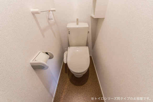 アラモードハウスⅡのトイレ|トイレ