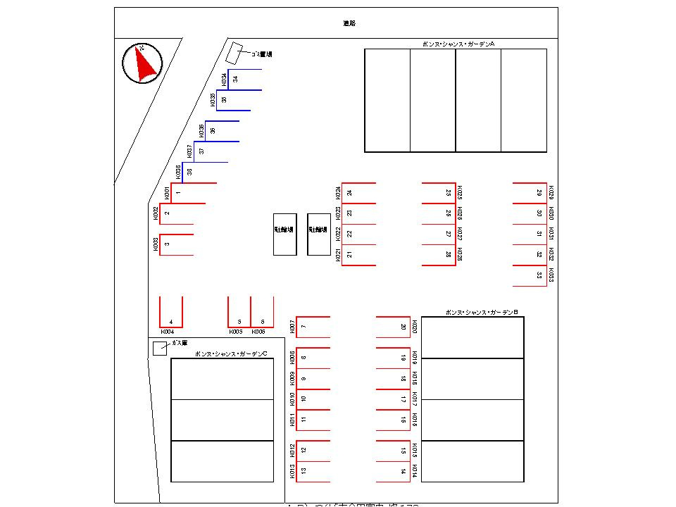 ボンヌ・シャンス・ガーデンＡの駐車場|駐車場