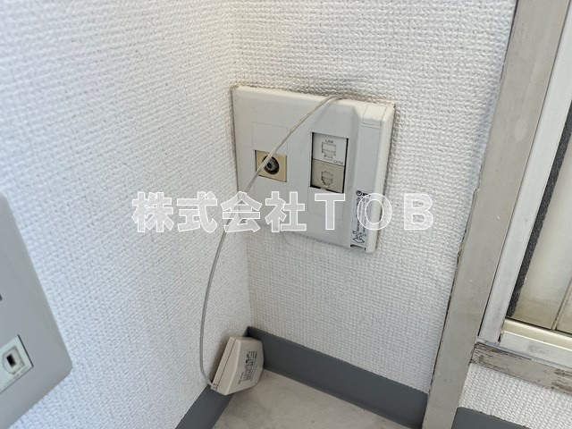 【その他】 | スカイコート下高井戸 | 光コンセント