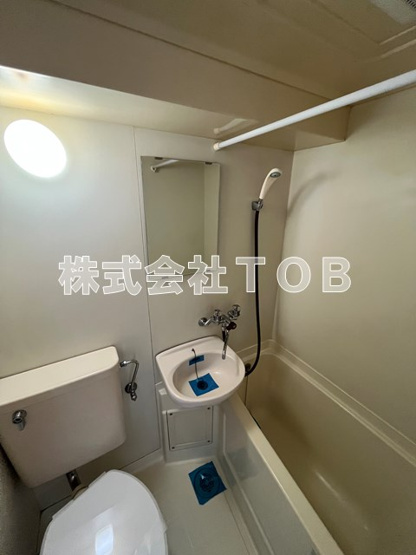 【洗面所】 | スカイコート下高井戸