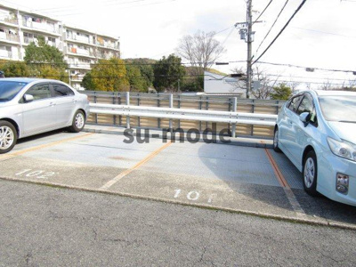 【駐車場】 | 若山台住宅21号棟