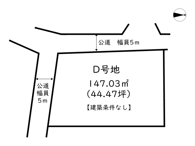 【土地図】 | たつの市御津町苅屋／5区画
