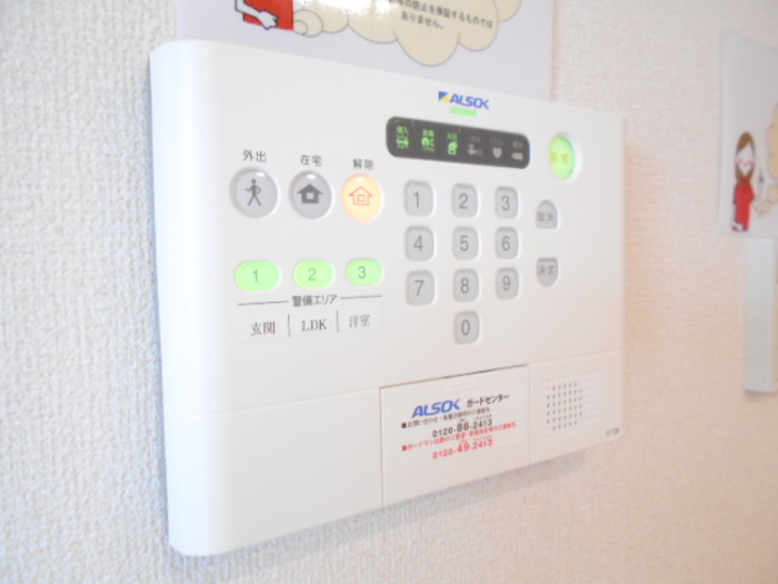 翡翠館 Ⅱのセキュリティ|Ⅱ202 ALSOKﾎｰﾑｾｷｭﾘﾃｨ