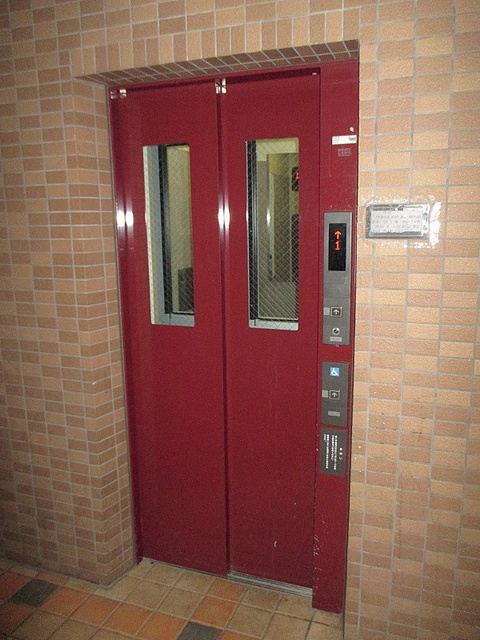 パークヒルズ中田のその他共用部分