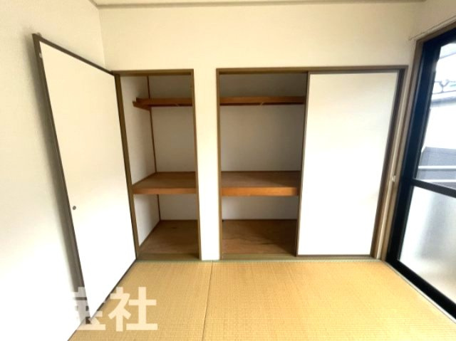 【収納】