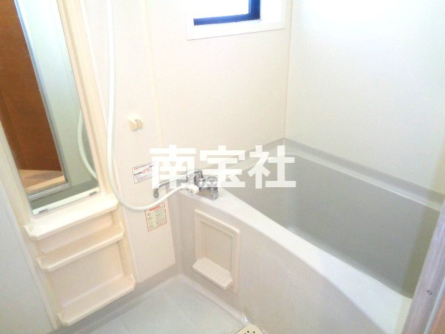 【浴室】 | 日々の疲れを癒すお風呂付です
