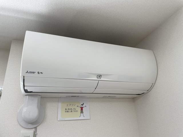 D-room公津の杜Bの設備|エアコン