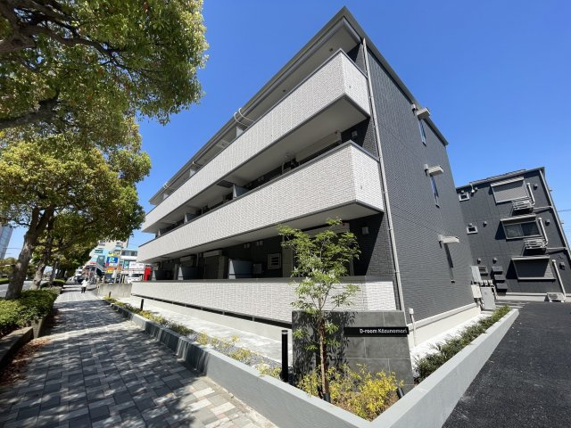 D-room公津の杜B