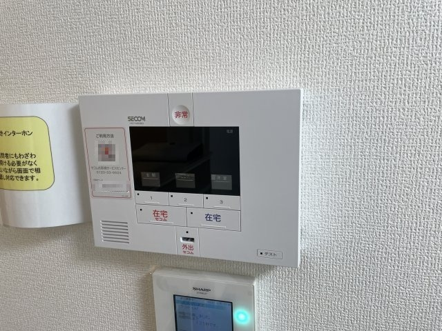D-room公津の杜Bのセキュリティ|ホームセキュリティー
