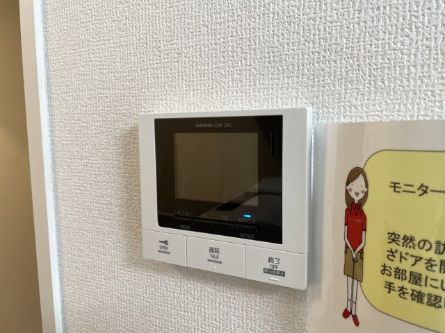 D-room公津の杜Bのセキュリティ|TVモニターホン