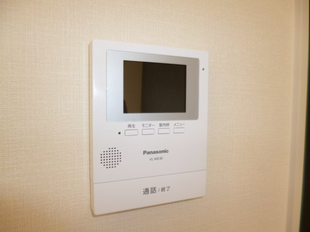 ハイバードのセキュリティ|TVインターホン