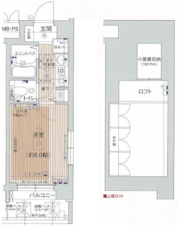 【間取り】 | エステムコート梅田茶屋町デュアルスペース