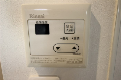 【設備】 | ウエンズ阿波座西