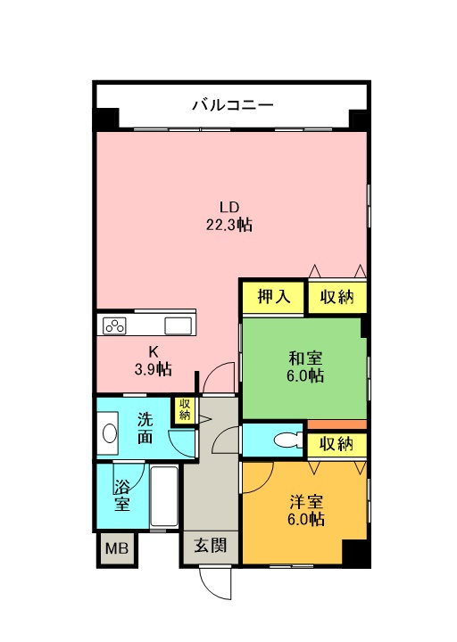アパガーデンコート中央の間取り