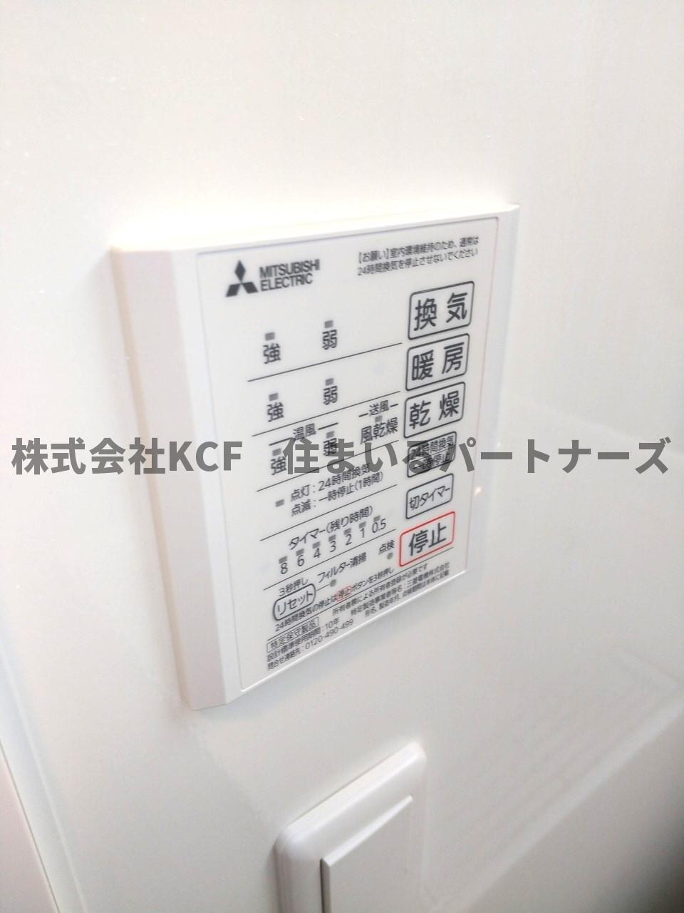the Terrace御井町のセキュリティ