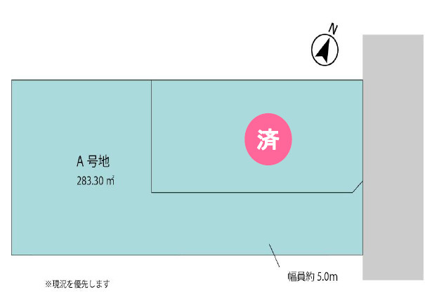 高砂市荒井町小松原Ⅱ（全2区画）A号地 土地の土地図|A号地。約85.69坪です。