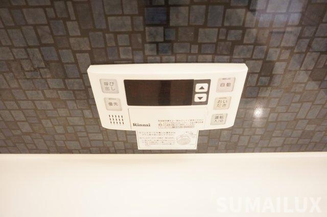 熊本市中央区帯山４丁目のアパートの設備