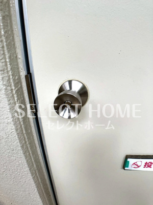  | タウニー緑ヶ丘