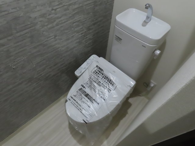 フジパレス十三北Ⅱ番館のトイレ