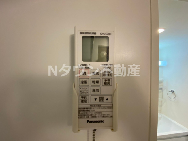 【設備】 | レクセラ | 浴室乾燥機です。