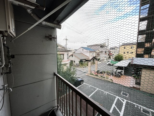 【展望】 | 庄内マンション
