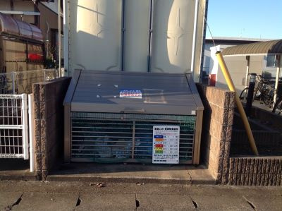 【その他共用部分】 | レオパレスレミナール並木