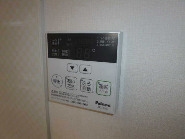 サニープレインＤの設備