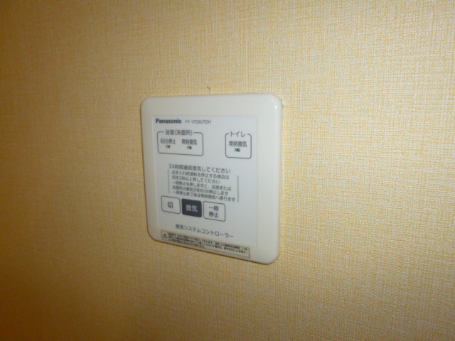 サニープレインＤの設備