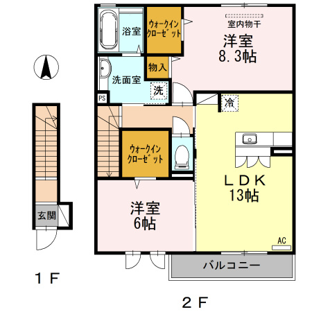 【間取り】 | バリュアブルⅡ