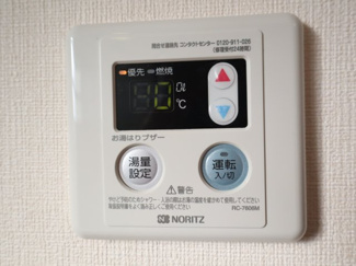 【設備】 | フェリオ市駅西Ⅱ　