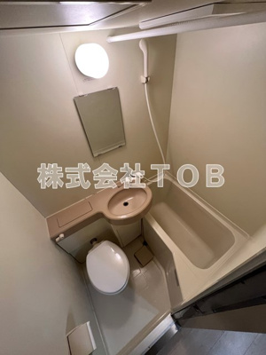 【浴室】 | ハーモニー上北沢